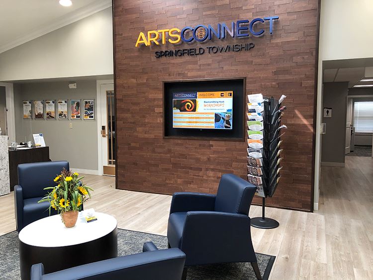 arts center lobby